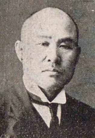 山口熊野