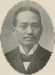 島田孝之