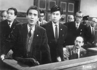 浜田寅彦