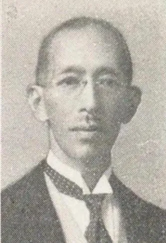 北小路三郎