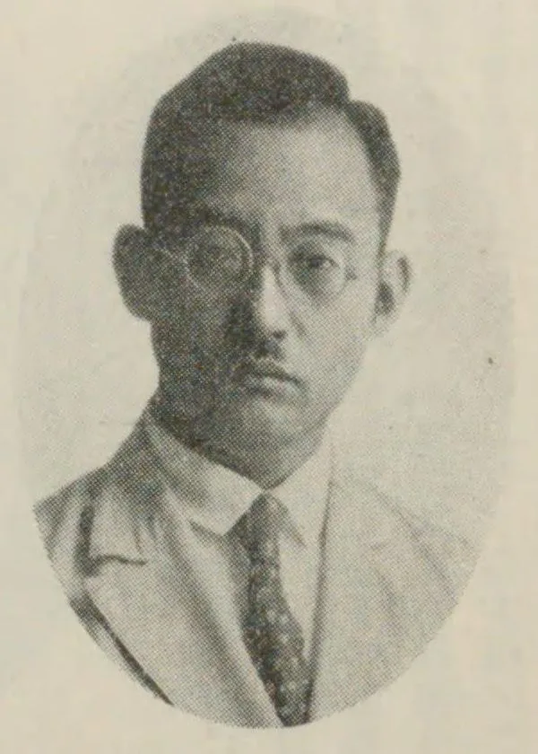 尚琳