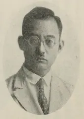 尚琳