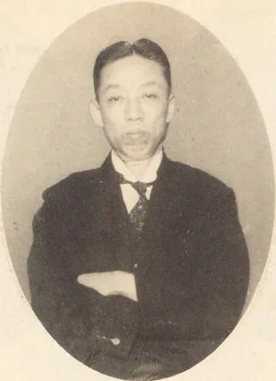 斎藤守圀