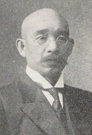 萩亮