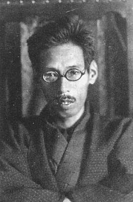 佐藤春夫