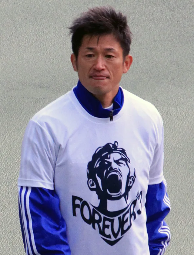 三浦知良