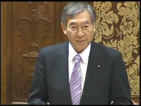 二田孝治