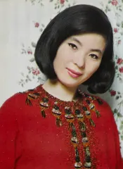 青江三奈