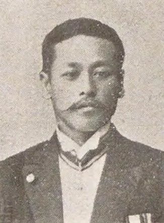 秋本豊之進