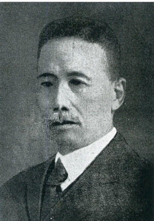 中村円一郎