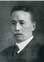 中村円一郎