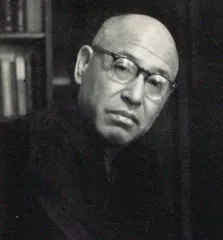 中野好夫