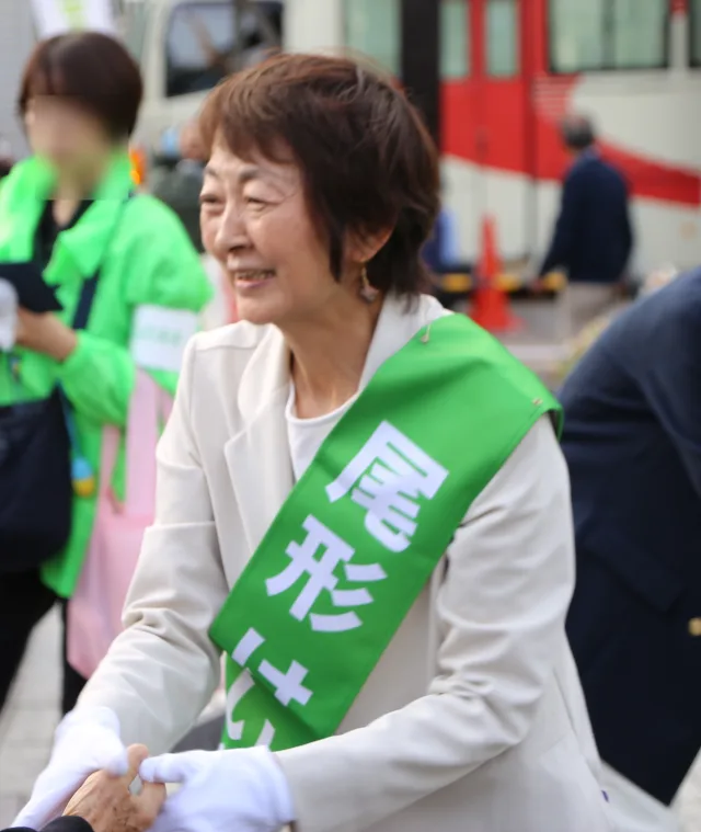 尾形慶子