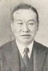 近藤銕次