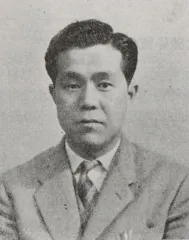 細川益男