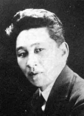 葛木香一