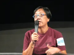 アン・ホイ