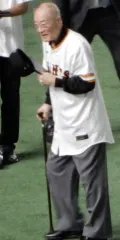 張本勲