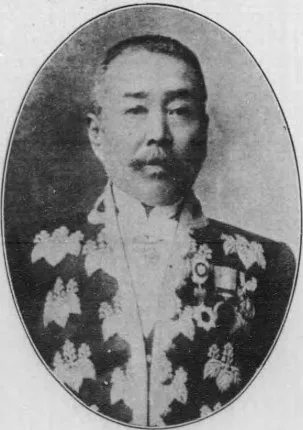 高木豊三