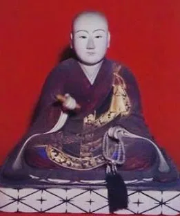 北条政子