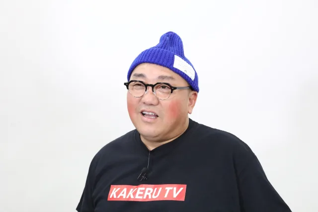 山本圭壱