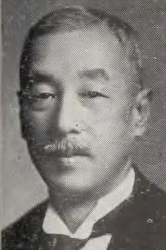 深尾隆太郎