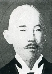 石川三郎