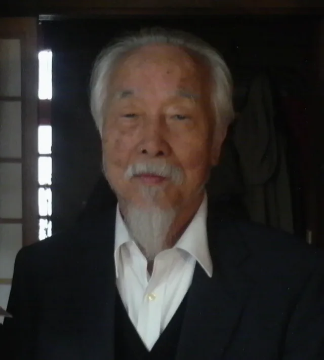 高史明