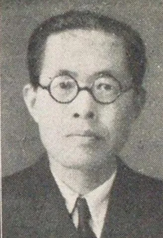 多久龍三郎