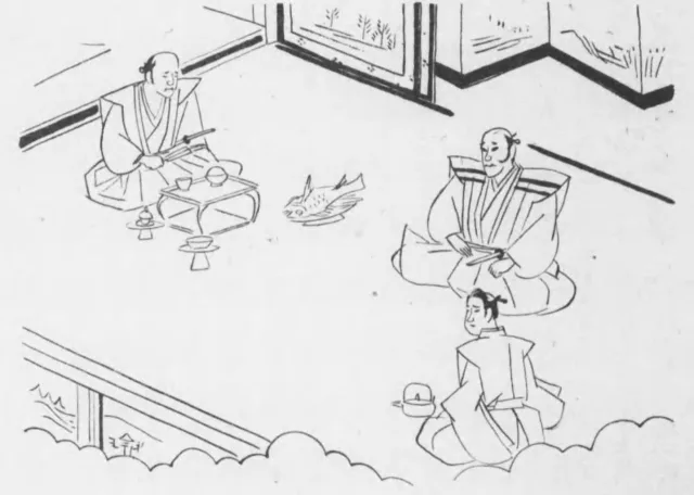 岡本大八
