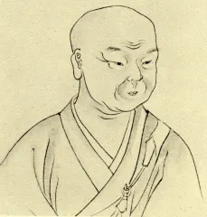 契沖