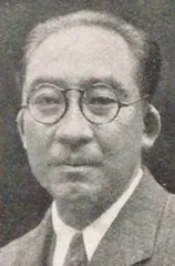 加藤成之
