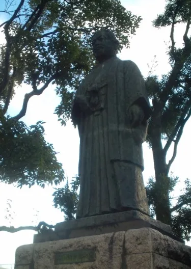 西岡竹次郎