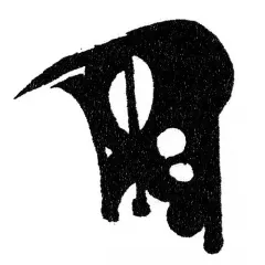 長野業盛