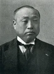 加藤知正