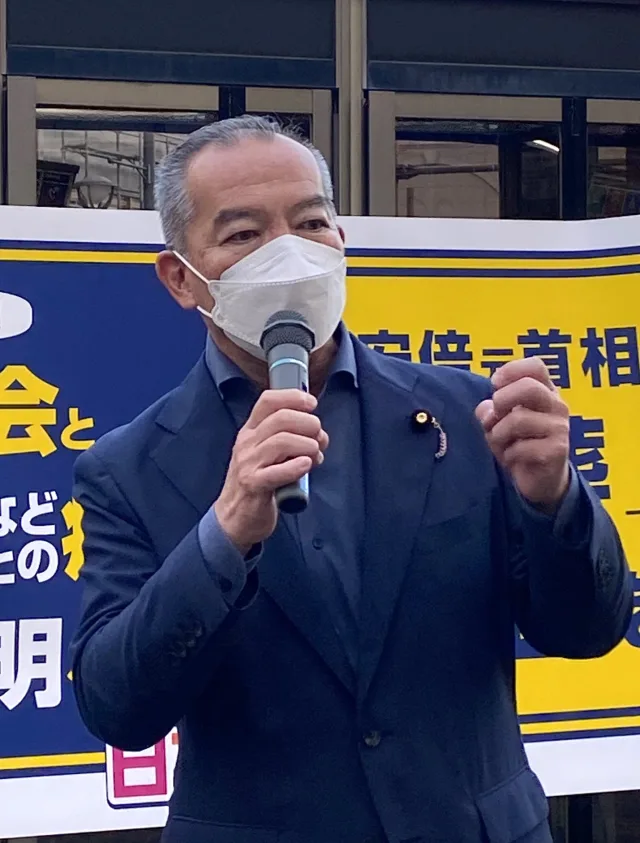 伊藤岳