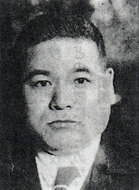 村井八郎 (内務官僚)