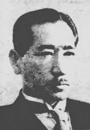 仲西三良