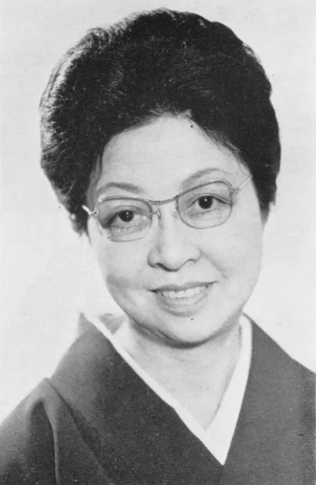 藤原あき