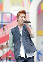 Chunji