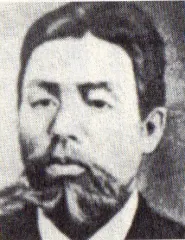 武市安哉