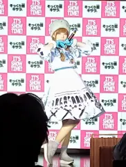 まーな