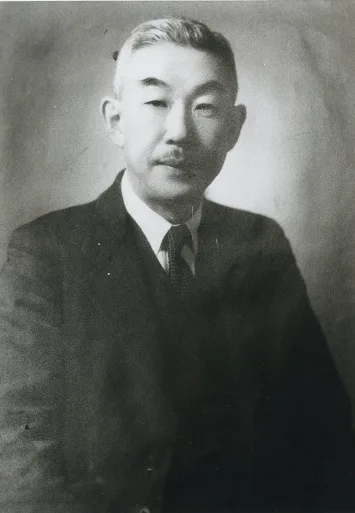 和辻春樹