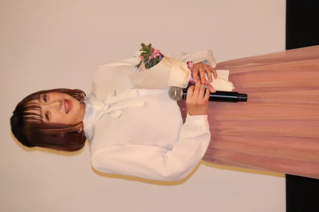 きみと歩実