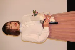 きみと歩実