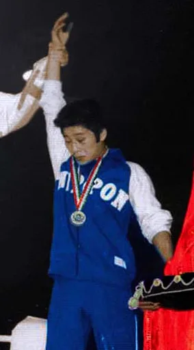 内山昇