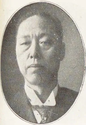島田保之助