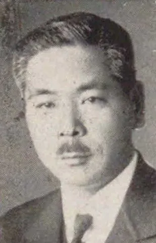 中村継男