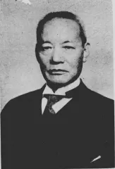 伊藤伝兵衛