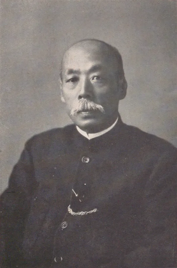 秋山定輔